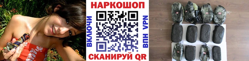 Что такое Горячий Ключ Cocaine  Кодеин  Меф 