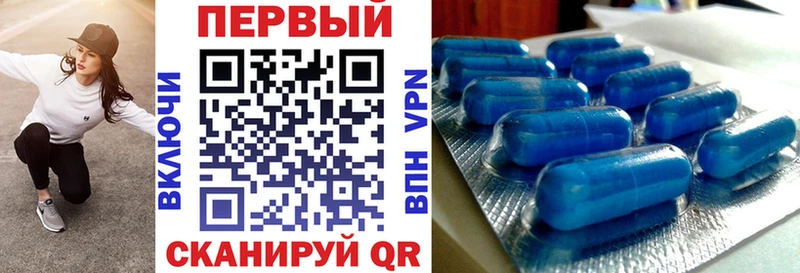 darknet какой сайт  Горячий Ключ  Амфетамин VHQ 