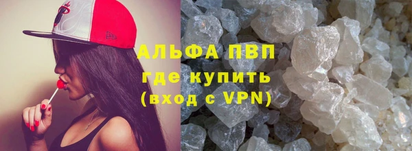 2c-b Верея