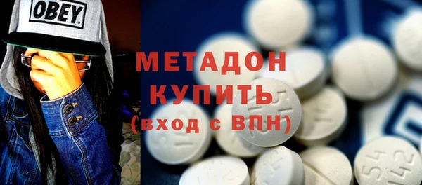 ГАЛЛЮЦИНОГЕННЫЕ ГРИБЫ Верхний Тагил