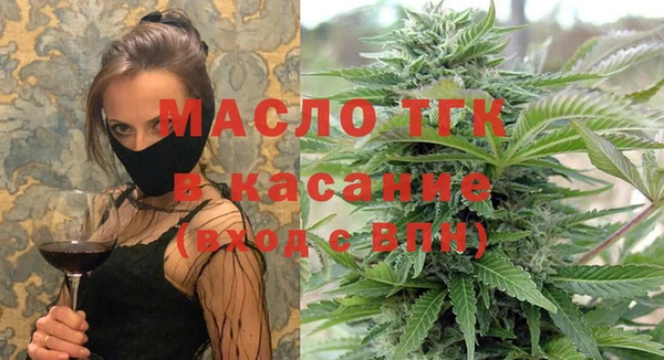 ГАЛЛЮЦИНОГЕННЫЕ ГРИБЫ Верхний Тагил