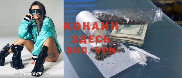 ГАЛЛЮЦИНОГЕННЫЕ ГРИБЫ Верхний Тагил