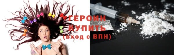 2c-b Верея