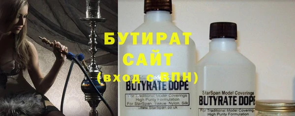 2c-b Верея