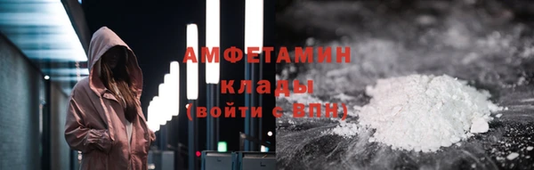ГАЛЛЮЦИНОГЕННЫЕ ГРИБЫ Верхний Тагил