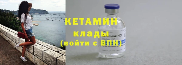 ГАЛЛЮЦИНОГЕННЫЕ ГРИБЫ Верхний Тагил