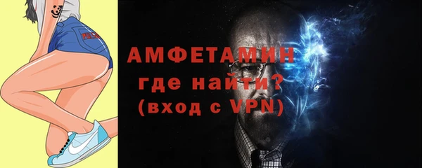 2c-b Верея