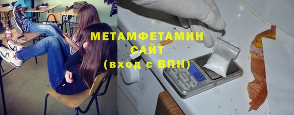 2c-b Верея